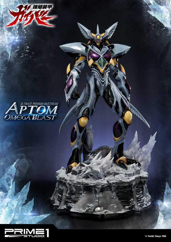 Aptom Omega Blast, Kyoushouku Soukou Guyver, Prime 1 Studio, Pre-Painted, 1/4, 4562471901607