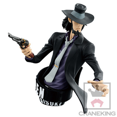 Jigen Daisuke, Lupin III, Banpresto, Pre-Painted