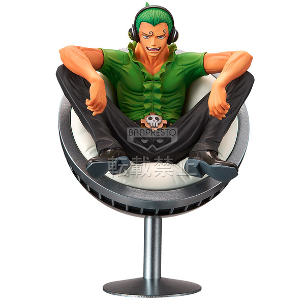Vinsmoke Yonji, One Piece, Banpresto, Pre-Painted
