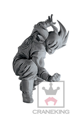 Son Goku (Special Color), Dragon Ball Z, Banpresto, Pre-Painted