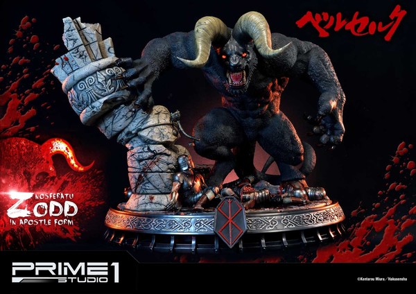 Zodd (In Apostle Form), Berserk, Prime 1 Studio, Pre-Painted, 4562471908972