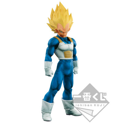 Vegeta SSJ (The Brush), Dragon Ball Z, Banpresto, Pre-Painted