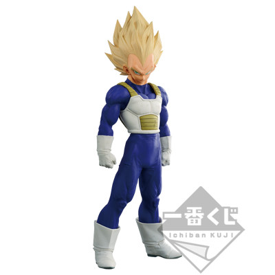 Vegeta SSJ (The Original), Dragon Ball Z, Banpresto, Pre-Painted