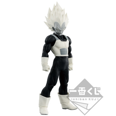 Vegeta SSJ (The Tones), Dragon Ball Z, Banpresto, Pre-Painted