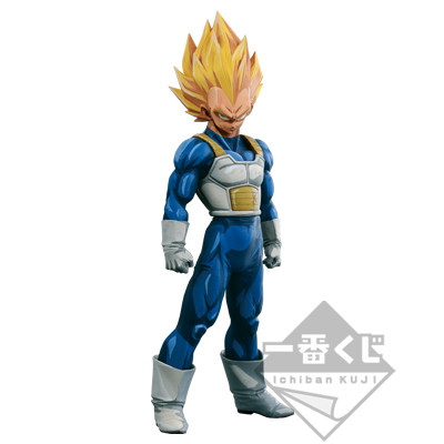 Vegeta SSJ (Two Dimensions), Dragon Ball Z, Banpresto, Pre-Painted