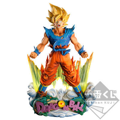 Shenron, Son Goku SSJ (The Brush), Dragon Ball Z, Banpresto, Pre-Painted