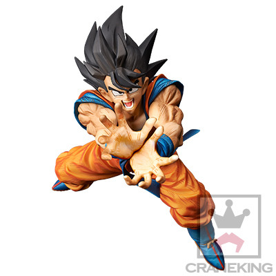 Son Goku (Super Kamehameha), Dragon Ball Z, Banpresto, Pre-Painted