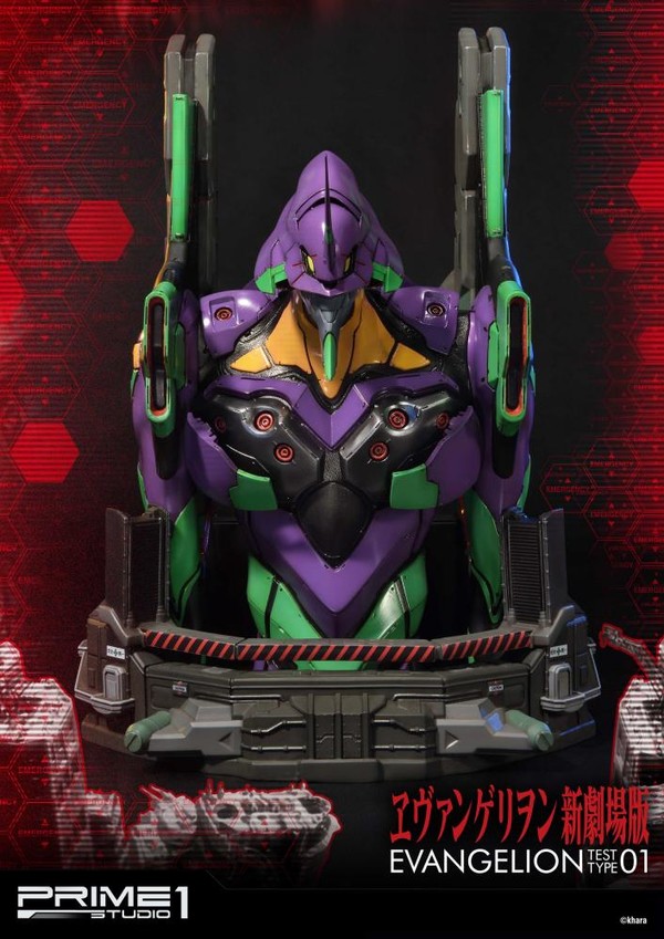 EVA-01, Evangelion Shin Gekijouban, Prime 1 Studio, Pre-Painted