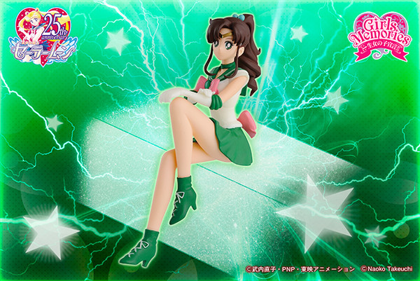 Sailor Jupiter, Bishoujo Senshi Sailor Moon, Banpresto, Pre-Painted