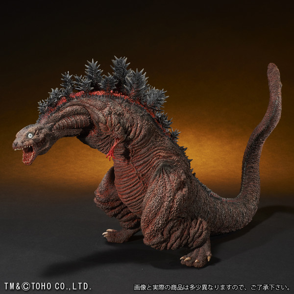 Gojira (3rd Form), Shin Gojira, Plex, Pre-Painted