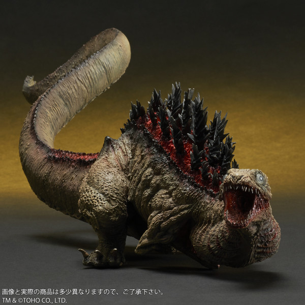 Gojira (2nd Form), Shin Gojira, X-Plus, Pre-Painted