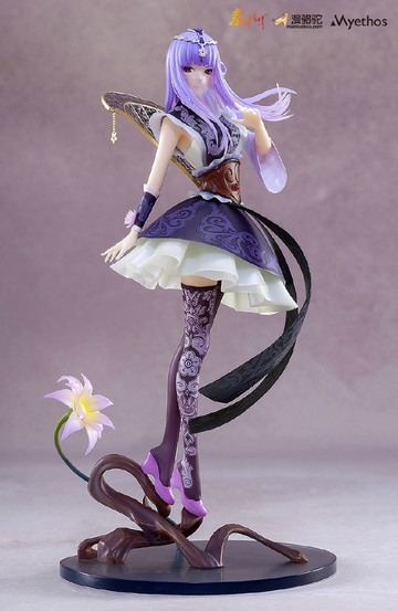 Shao Siming, Qin's Moon, Myethos, Pre-Painted, 1/8