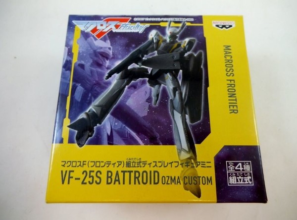 VF-25S Messiah Valkyrie (Ozma Lee Custom) (BATTROID), Macross Frontier, Banpresto, Pre-Painted