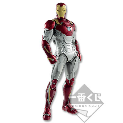 Iron Man Mark XLVII, Spider-Man: Homecoming, Banpresto, Pre-Painted