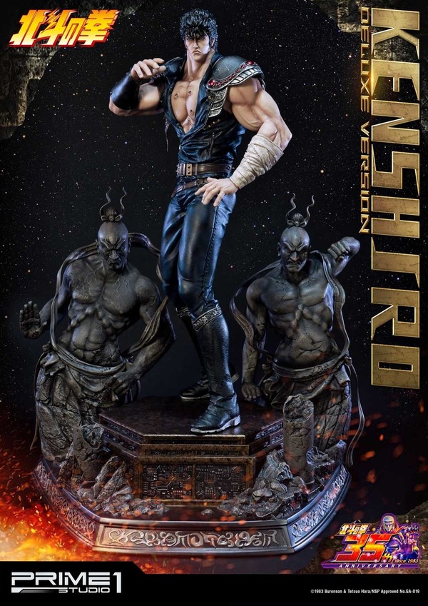 Kenshirou (DX), Hokuto No Ken, Prime 1 Studio, Pre-Painted, 1/4, 4562471907272