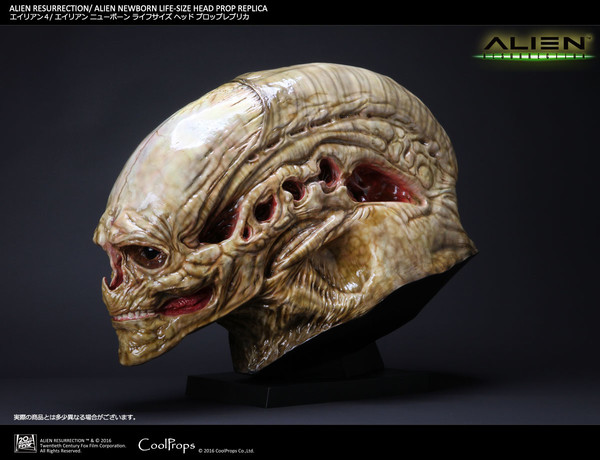 Alien Newborn, Alien: Resurrection, CoolProps, Pre-Painted, 1/1