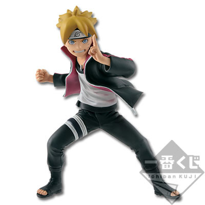 Uzumaki Boruto, Boruto: Naruto Next Generations, Banpresto, Pre-Painted