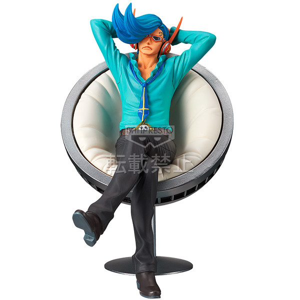 Vinsmoke Niji, One Piece, Banpresto, Pre-Painted