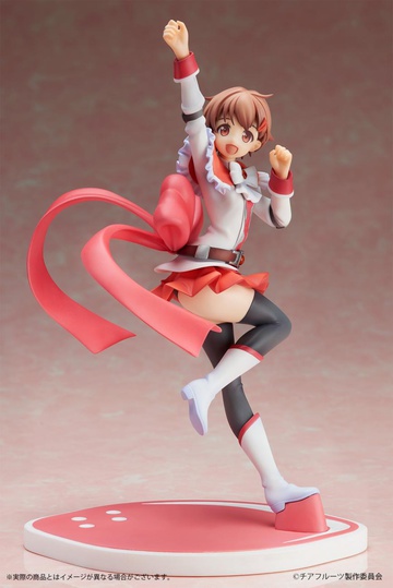 Akagi An, Action Heroine Cheer Fruits, Hobby Max, Pre-Painted, 1/8