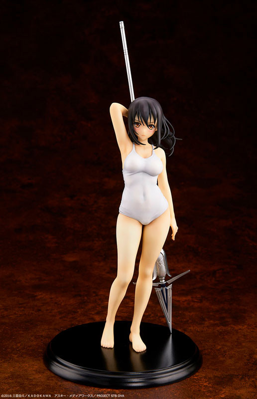 Himeragi Yukina (White School Swimsuit), Strike The Blood, Q-six, Pre-Painted, 1/7, 4546431486175