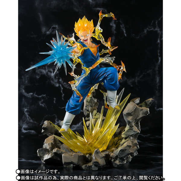 Vegito SSJ, Dragon Ball Z, Bandai, Pre-Painted, 4549660177555