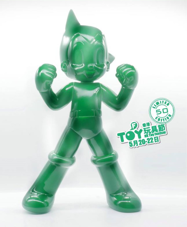 Atom (Crystal Jade), Tetsuwan Atom, TOKYO TOYS, Pre-Painted