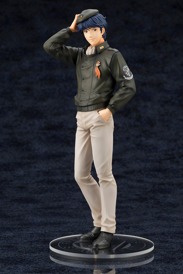 Yang Wen-li, Ginga Eiyuu Densetsu, Kotobukiya, Pre-Painted, 1/8, 4934054784813
