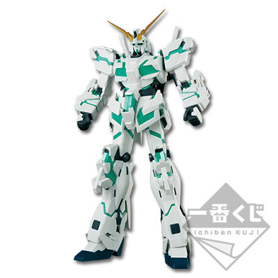 RX-0 Unicorn Gundam (Awakening), Kidou Senshi Gundam UC, Banpresto, Pre-Painted