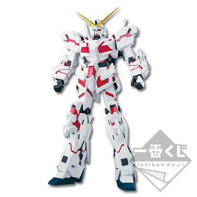 RX-0 Unicorn Gundam, Kidou Senshi Gundam UC, Banpresto, Pre-Painted