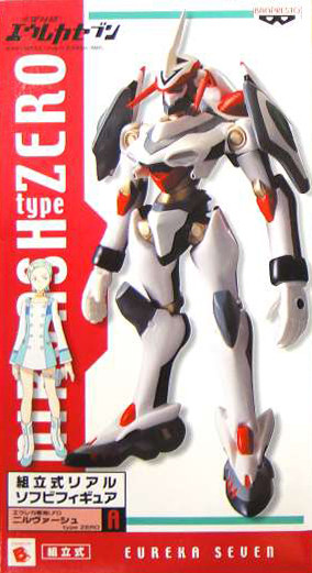 Nirvash typeZERO (Normal Color), Koukyou Shihen Eureka Seven, Banpresto, Pre-Painted