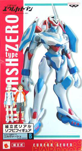 Nirvash typeZERO (Seven Swell Color), Koukyou Shihen Eureka Seven, Banpresto, Pre-Painted