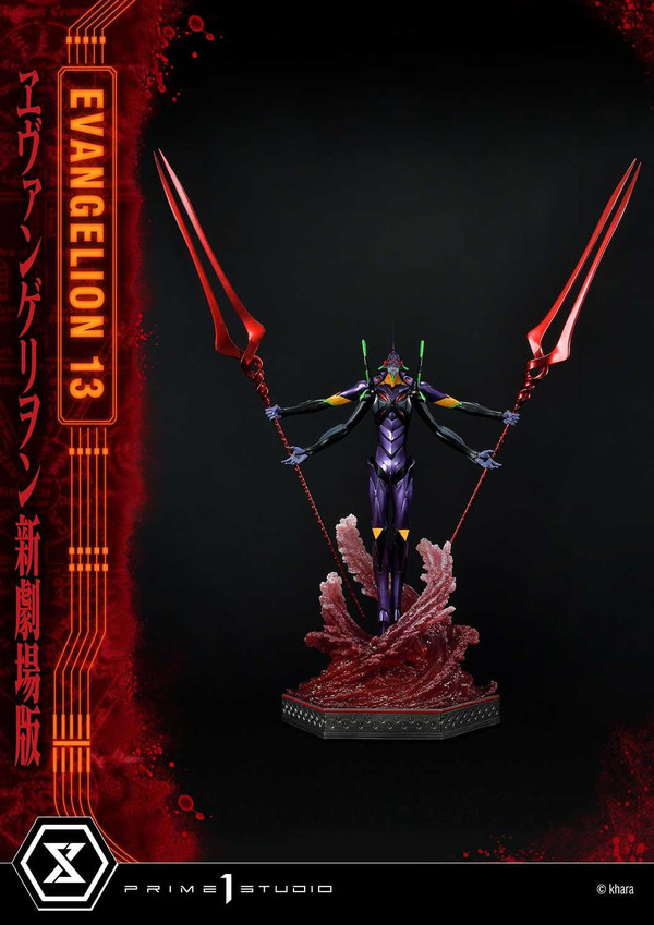 EVA-13, Evangelion Shin Gekijouban: Q, Prime 1 Studio, Pre-Painted, 4582535946788