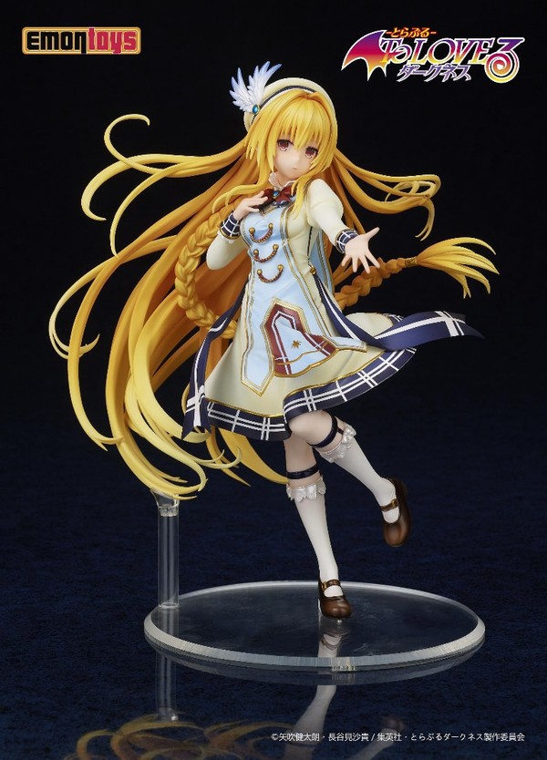 Konjiki No Yami, To LOVEru Darkness, Emontoys, Pre-Painted, 1/7, 4589619490649
