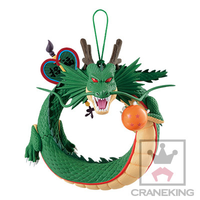 Shenron, Dragon Ball, Banpresto, Pre-Painted