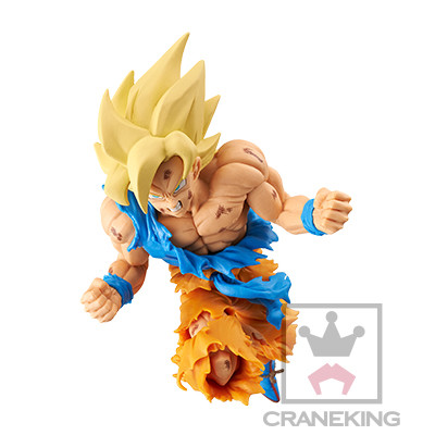 Son Goku SSJ, Dragon Ball Z, Banpresto, Pre-Painted