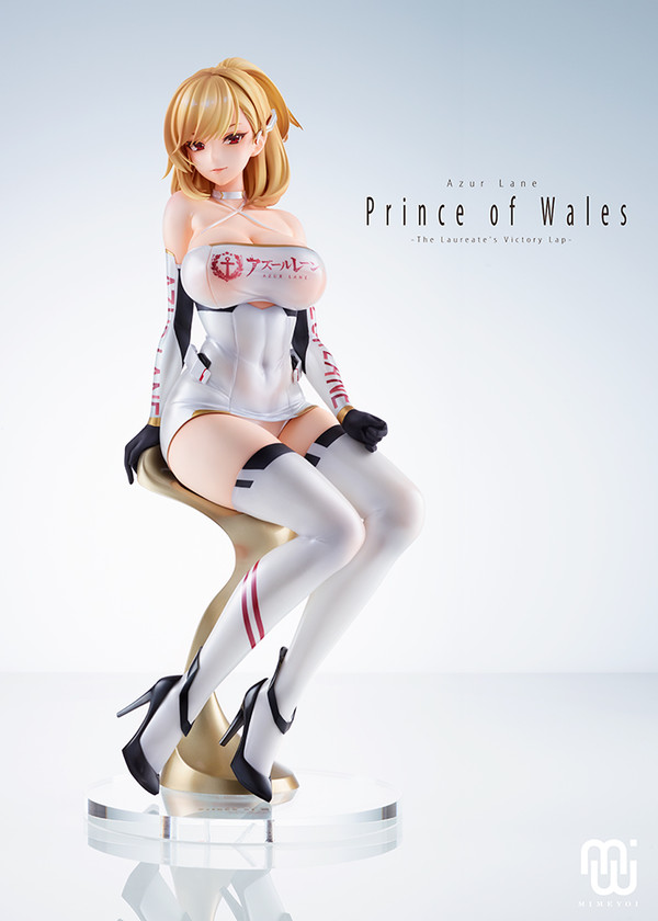 Prince Of Wales (The Laureate's Victory Lap), Azur Lane, Mimeyoi, Pre-Painted, 1/4, 4580692150062