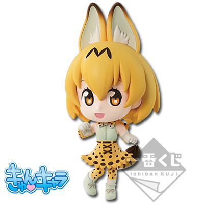 Serval, Kemono Friends, Banpresto, Pre-Painted