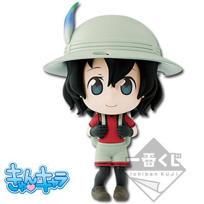 Kaban, Kemono Friends, Banpresto, Pre-Painted