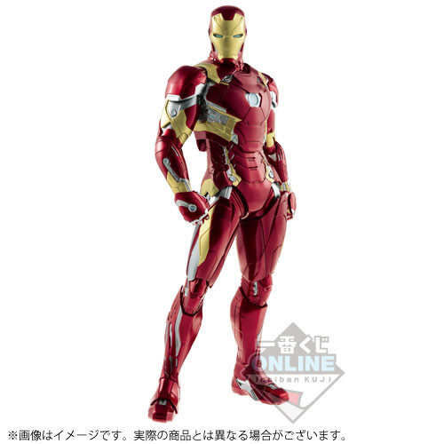 Iron Man Mark XLVI, Captain America: Civil War, Banpresto, Pre-Painted