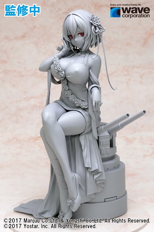 Sirius (White Rose), Azur Lane, Wave, Pre-Painted, 1/7, 4943209611638
