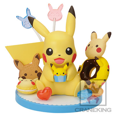 Pikachu, Pocket Monsters, Banpresto, Pre-Painted