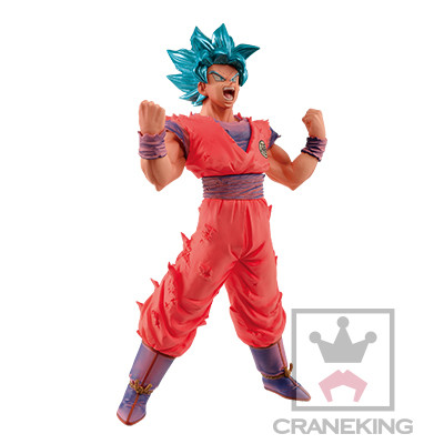 Son Goku SSGSS (Kaiohken), Dragon Ball Super, Banpresto, Pre-Painted