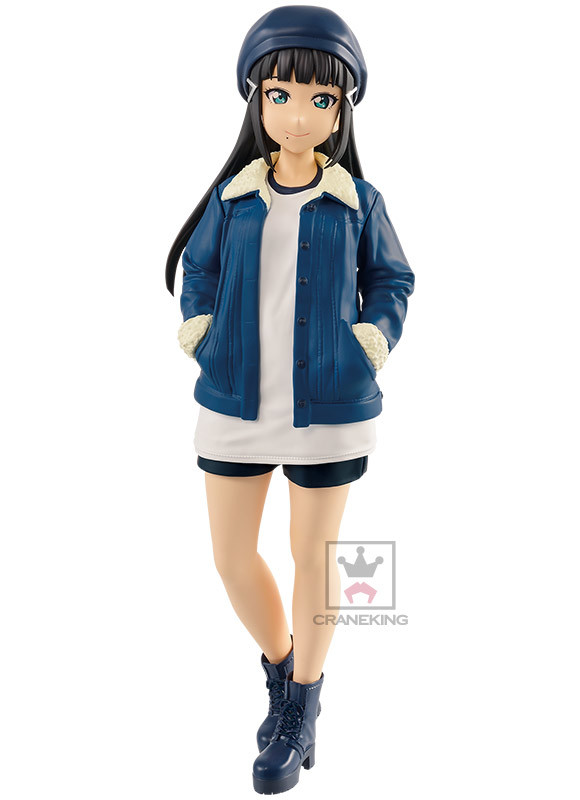 Kurosawa Dia (2nd), Love Live! Sunshine!!, Banpresto, Pre-Painted