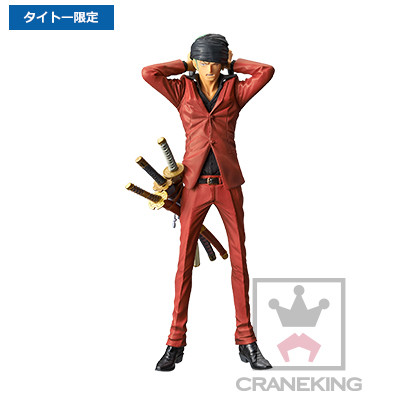 Roronoa Zoro (Red), One Piece, Banpresto, Pre-Painted