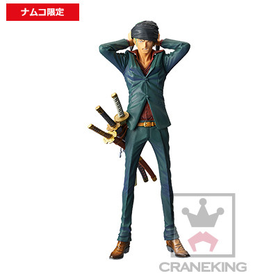 Roronoa Zoro (Green), One Piece, Banpresto, Pre-Painted