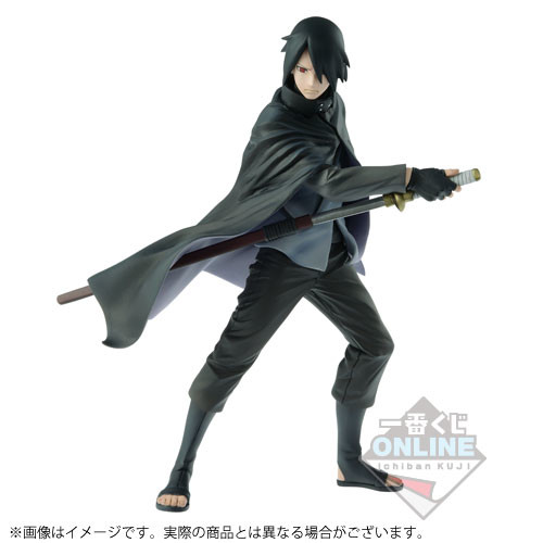 Uchiha Sasuke, Boruto: Naruto Next Generations, Banpresto, Pre-Painted