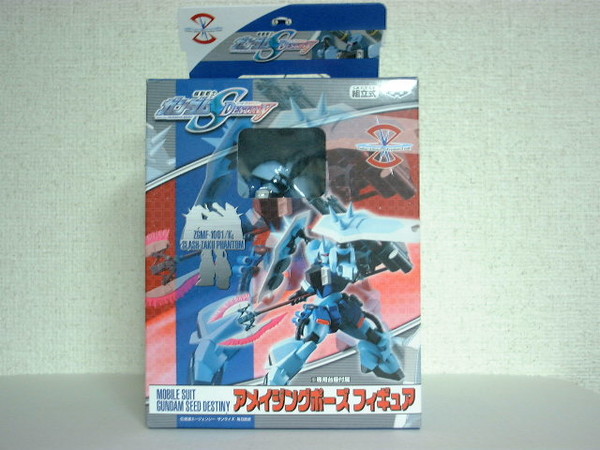 ZGMF-1001/K Slash ZAKU Phantom Yzak Joule Custom, Kidou Senshi Gundam SEED Destiny, Banpresto, Pre-Painted
