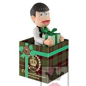 Matsuno Choromatsu (White), Osomatsu-san, Banpresto, Pre-Painted