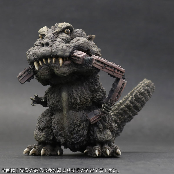 Gojira, Gojira, X-Plus, Plex, Pre-Painted, 4532149015608