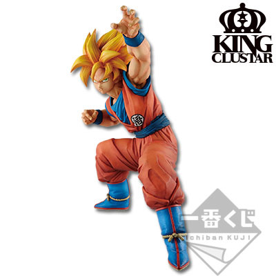 Son Goku SSJ, Dragon Ball Super, Banpresto, Pre-Painted